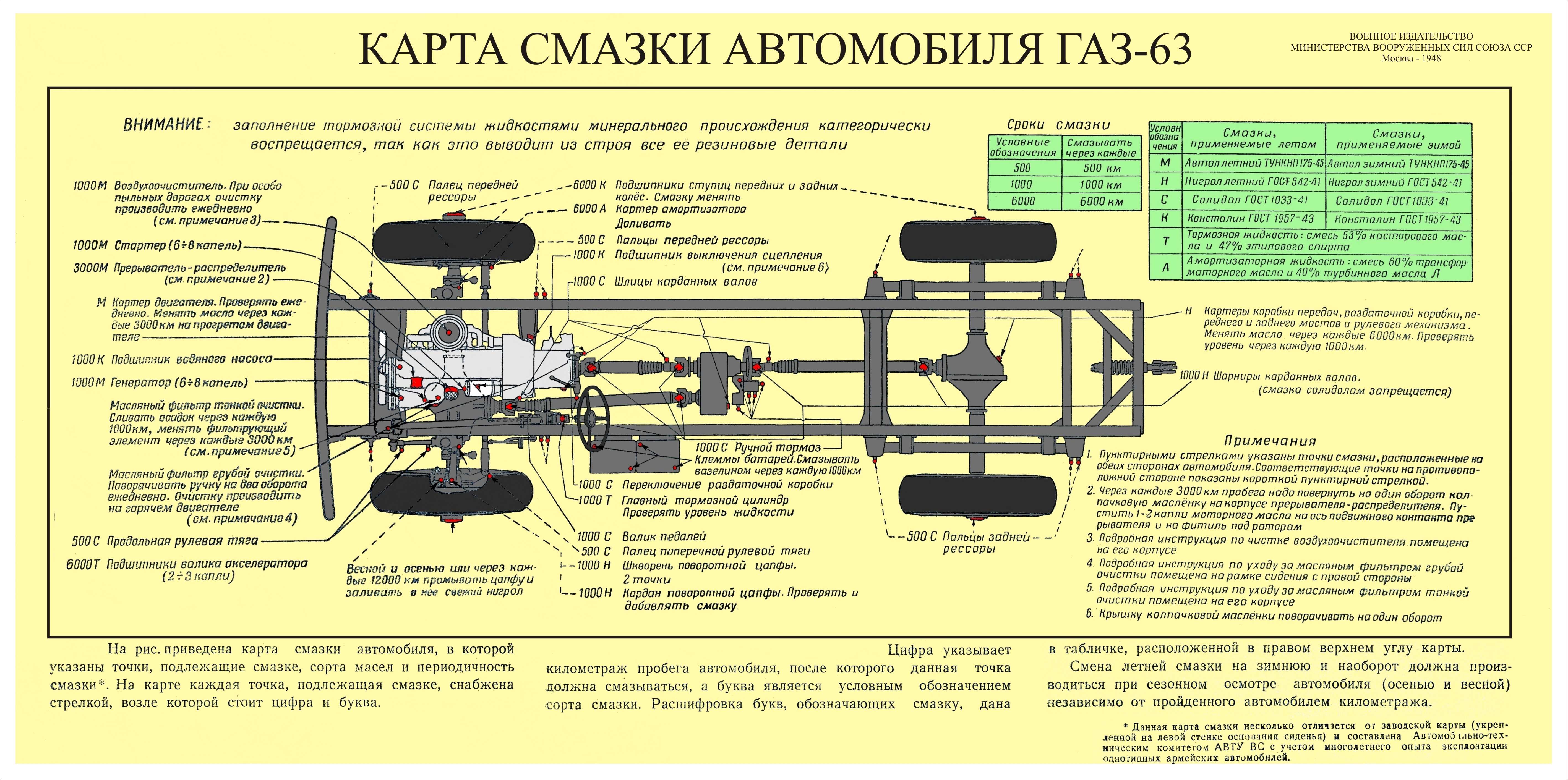 1668752_89f18a62.jpg