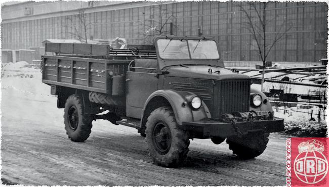 (116-121)_GAZ63_Page_4_Image_0006.jpg