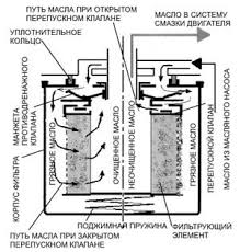 загруженное.jpg