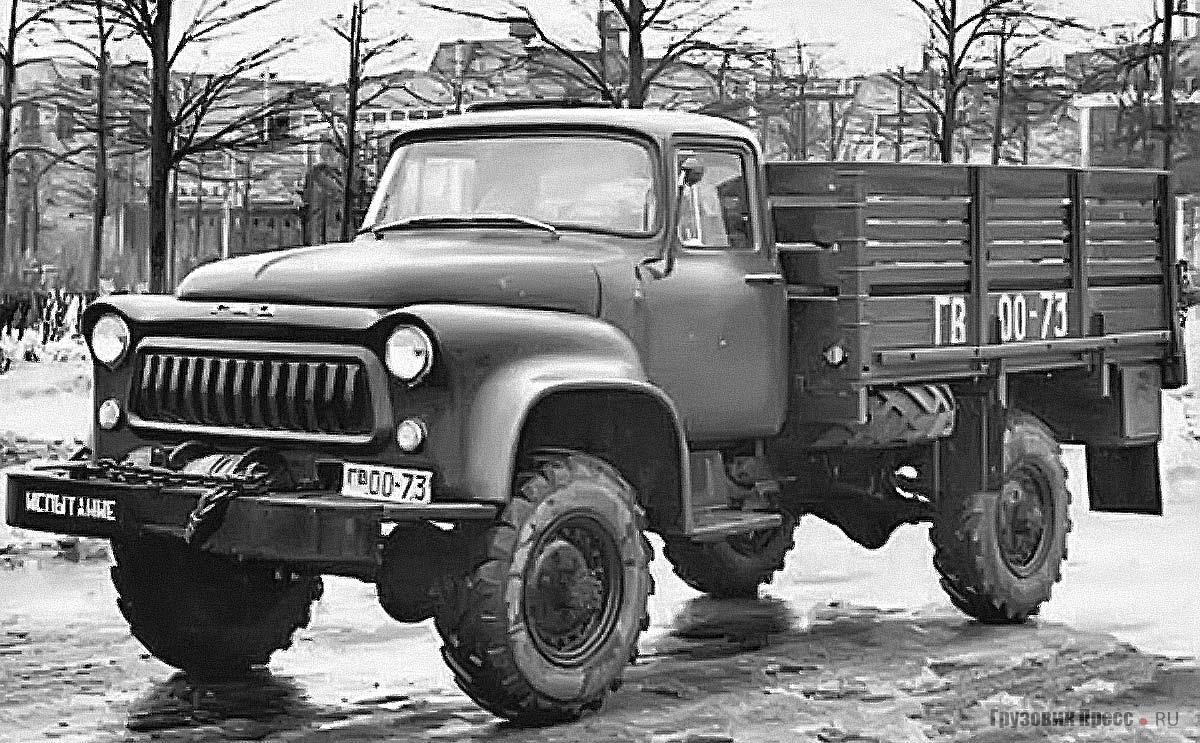Опытный ГАЗ-66А (ранний, капотный) образца 1958 г..jpg