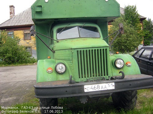 Грузовик ГАЗ-63 в Мурманске.