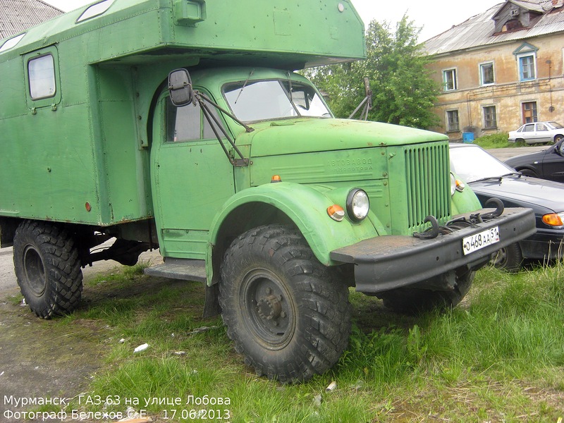 Грузовик ГАЗ-63 в Мурманске.