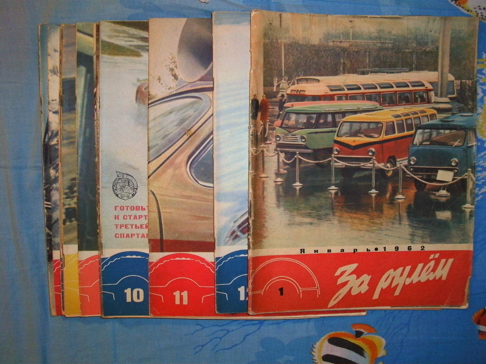 PICT9796.JPG
