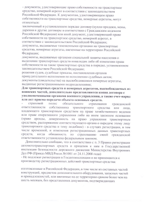 102.jpg