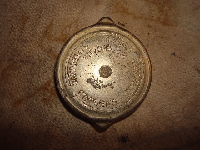 Small_DSC09577.JPG