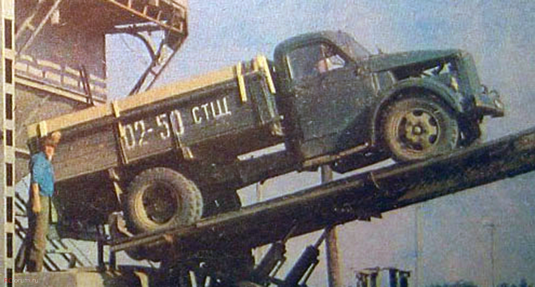 02-50 stsch.jpg