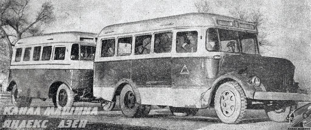 Пассажирский автопоезд Кзыл-Ординского автотреста ГЗА-651 и прицеп, переоборудованный из такого же автобуса.jpg
