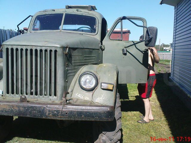 25550163.jpg