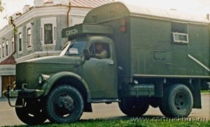 Фургон «Связь» на шасси двухскатного ГАЗ-63. Город Камень-на-Оби Алтайского края, 2006 год.