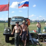 ГАЗ 63