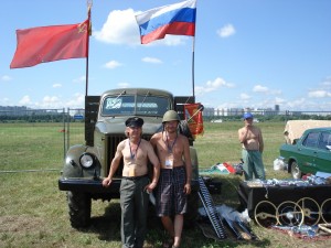 ГАЗ 63