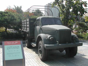 ГАЗ 63