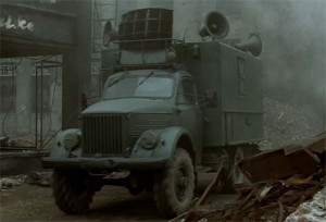 ГАЗ 63 в фильме "Бункер"