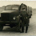 ГАЗ 63