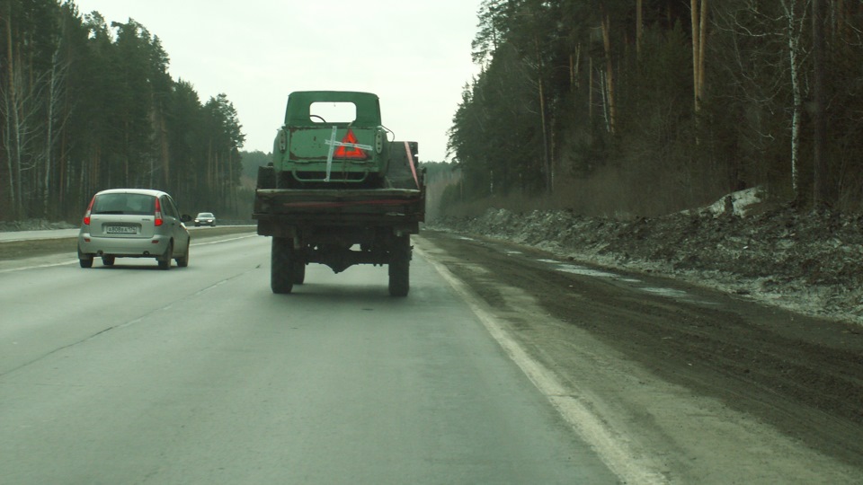 ГАЗ-63
